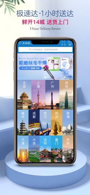 开云官网:第910章 说好的涌泉相报(图1) 开云中国