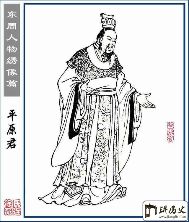 第2960章 鸠占鹊巢:开云中国(图2) 开云官网
