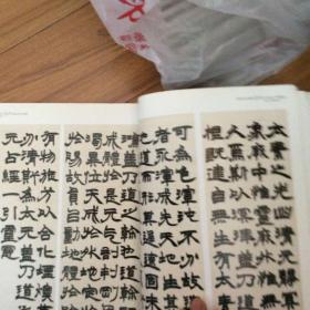 哈密市出台《关于全面促进哈密市快递业发展的行动方案》|开云中国(图4) 哈密市出台《关于全面促进哈密市快递业发展的行动方案》|开云中国(图4)