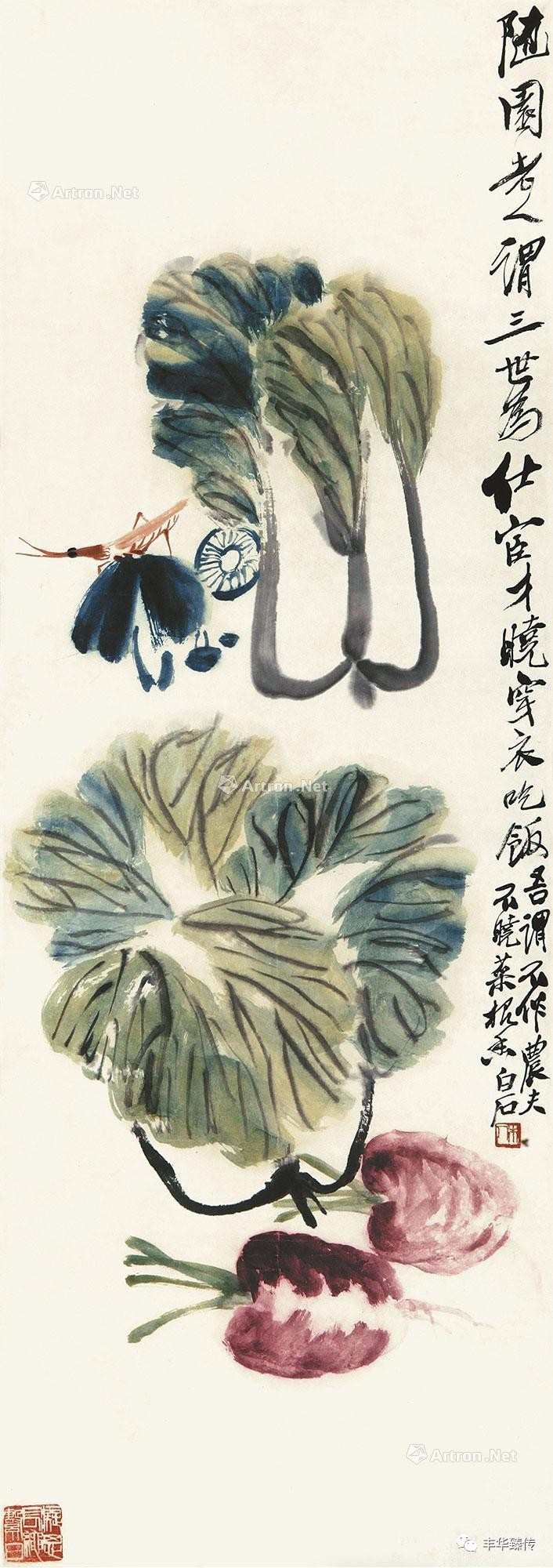 曼联球迷组织要求与穆帅对话,讨论球场氛围成绩“开云”(图2) 开云